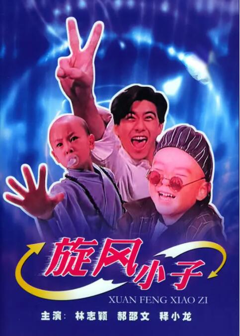 成人app在线观看