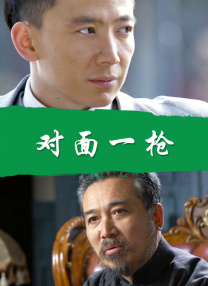 不可以在爱了
